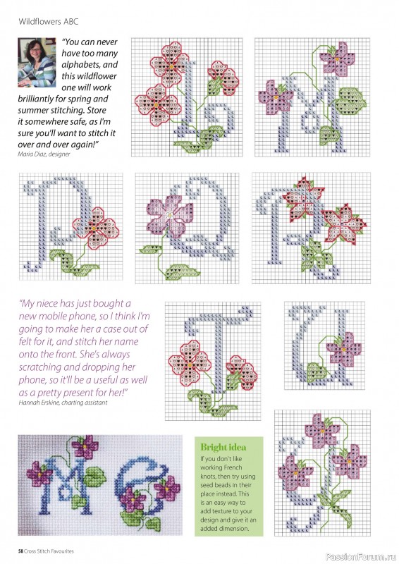 Коллекция вышивки в журнале «Cross Stitch Favourites - Flowers 2026»