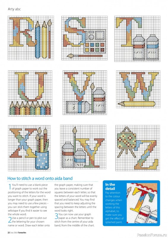 Коллекция вышивки в журнале &laquo;Cross Stitch Favourites - Hobbies 2026&raquo;