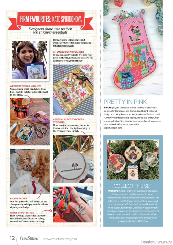Коллекция вышивки в журнале «CrossStitcher №430 2025»