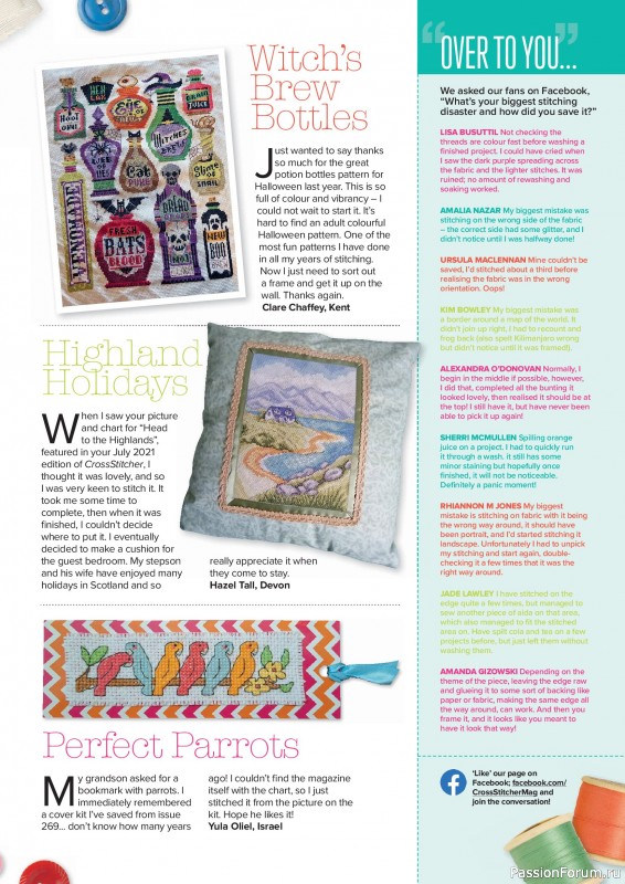 Коллекция вышивки в журнале &laquo;CrossStitcher №435 2026&raquo;