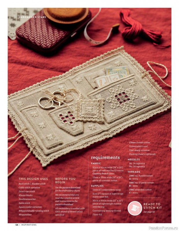 Коллекция вышивки в журнале &laquo;Inspirations №130 2026&raquo;