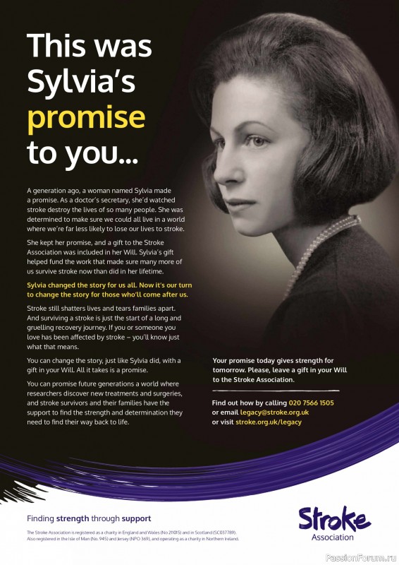 Коллекция вышивки в журнале «The World of Cross Stitching Special №366 2025»