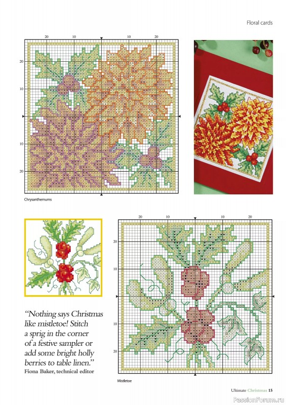 Коллекция вышивки в журнале «Ultimate Crossstitch Christmas №7 2025»