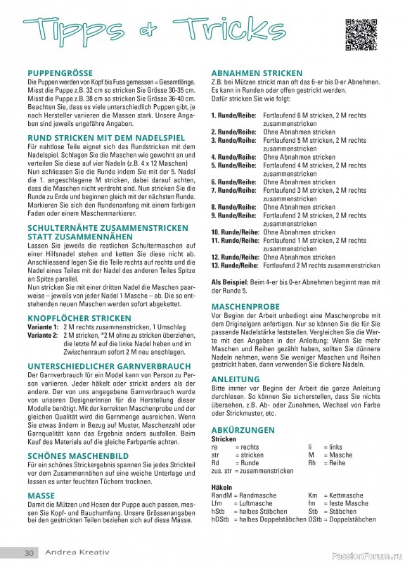 Вязаные модели для детей в журнале &laquo;Andrea Kreativ №5 2025&raquo;