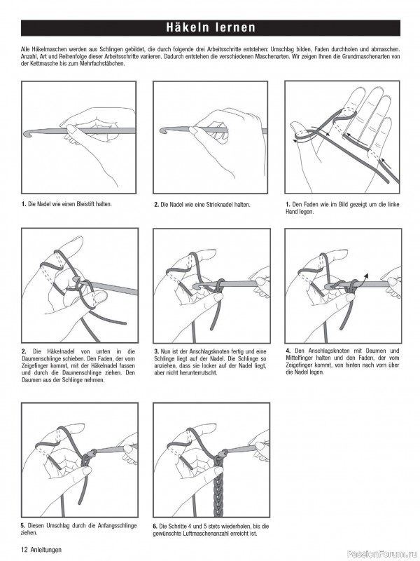 Вязаные модели для детей в журнале «Baby Maschenmode №69 2026»