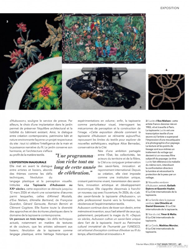 Вязаные модели в журнале &laquo;Fait Main Tricot №59 2026&raquo;