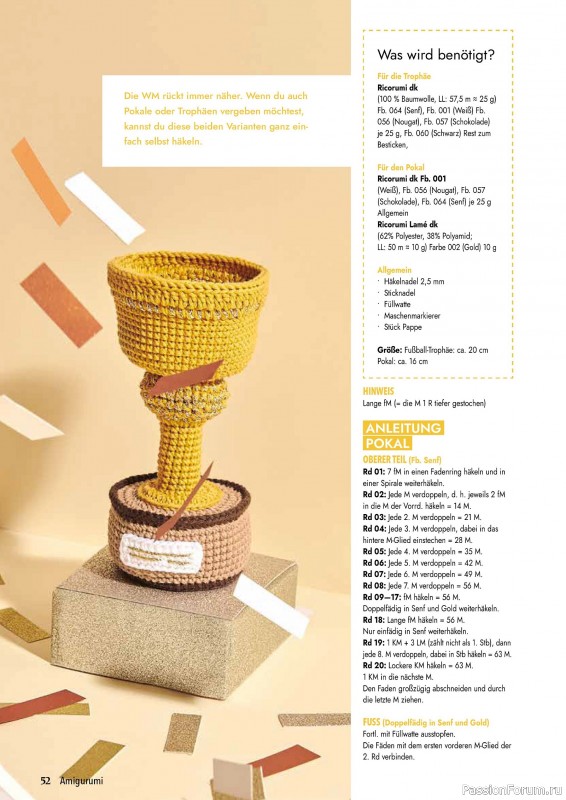 Вязаные проекты крючком в журнале &laquo;Amigurumi Magazin №26 2026&raquo;