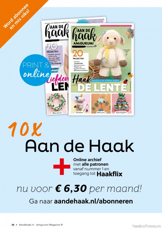 Вязаные проекты крючком в журнале «Amigurumi Magazine №19 2024»