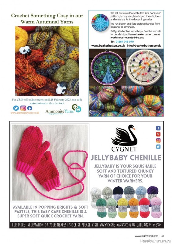 Вязаные проекты крючком в журнале «Crochet Now №90 2023»