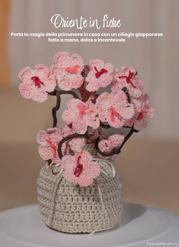 Вязаные проекты крючком в журнале «I Love Amigurumi Speciale №6 2025»