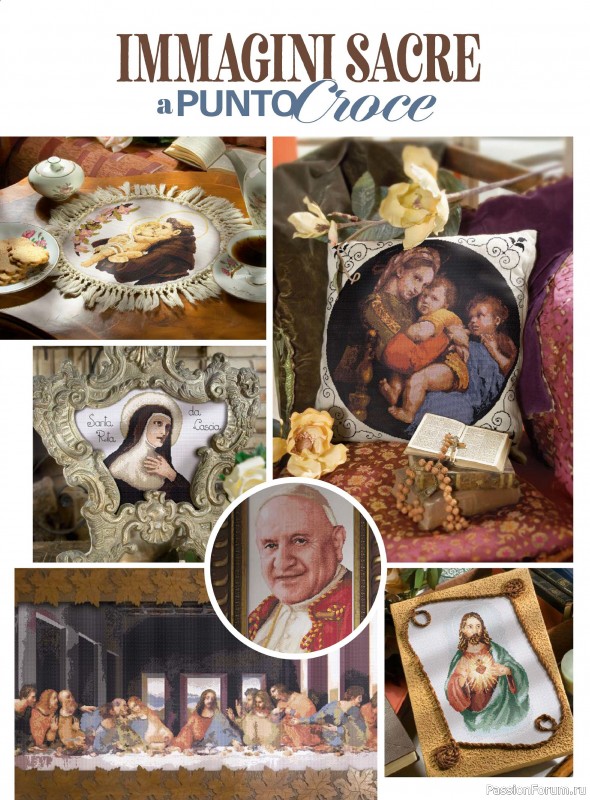 Вязаные проекты крючком в журнале &laquo;Profilo Speciale Punto Croce №4 2026&raquo;