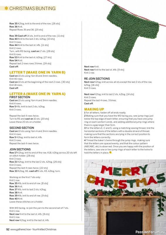 Вязаные проекты крючком в журнале «Simply Knitting - Your Knitted Christmas - 2025»