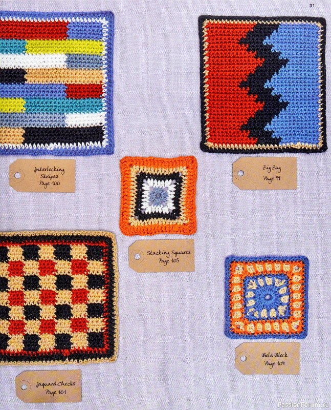 Вязаные проекты в книге «150 Crochet Blocks». Часть 1