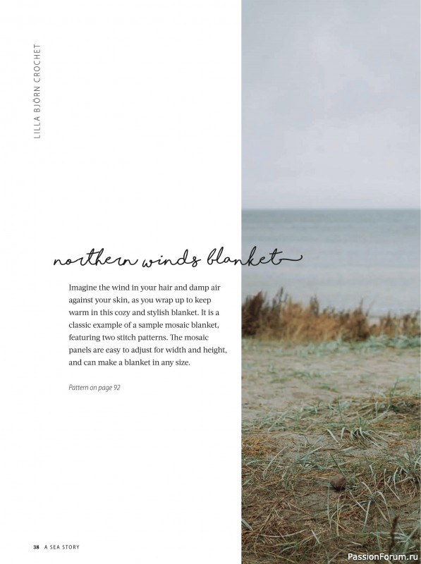 Вязаные проекты в книге «A Sea Story»