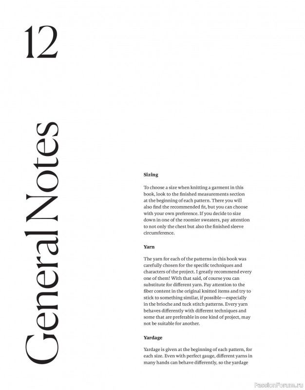 Вязаные проекты в книге «Field Notes»