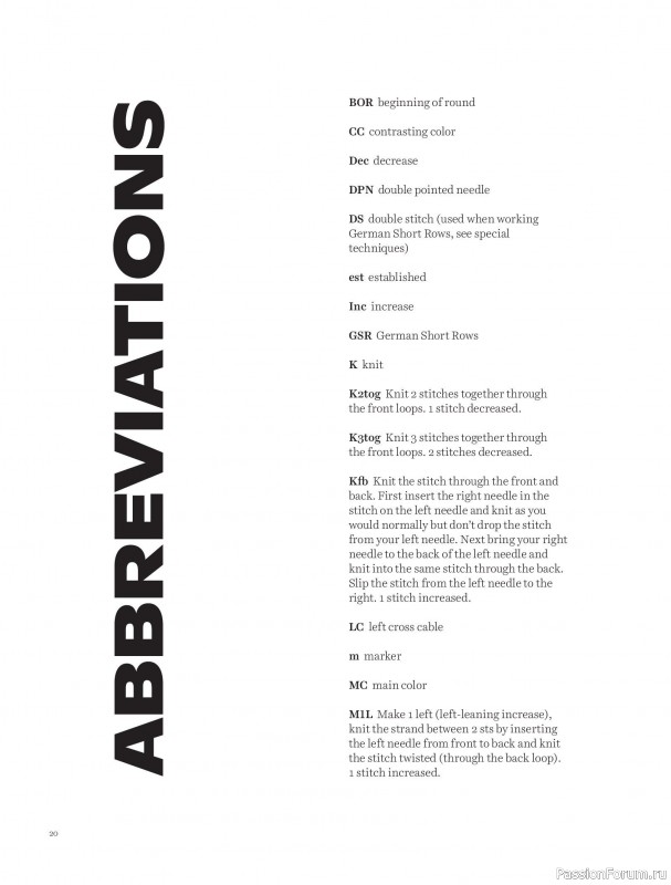 Вязаные проекты в книге &laquo;Knits to Wear&raquo;