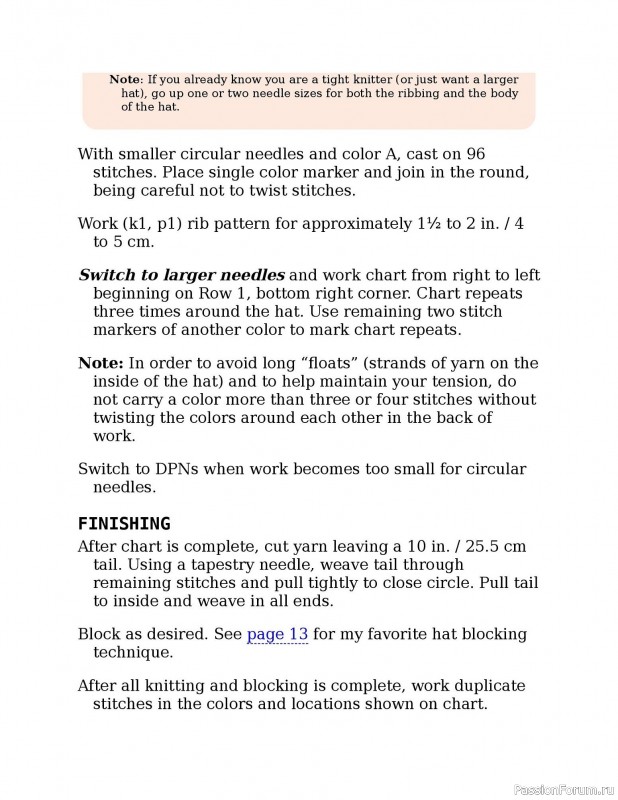 Вязаные проекты в книге «Knitting the U.S.A.». Часть 1