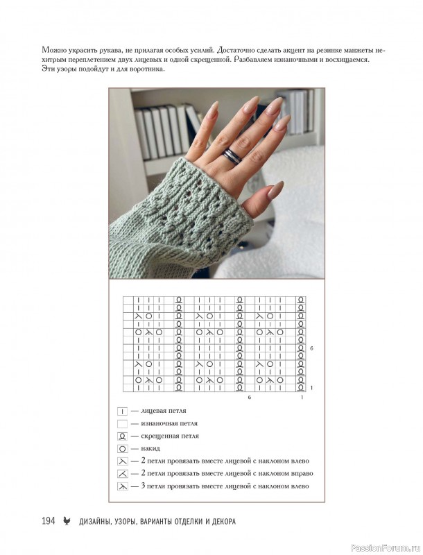 ������� ������� � ����� ������� ������. �����������