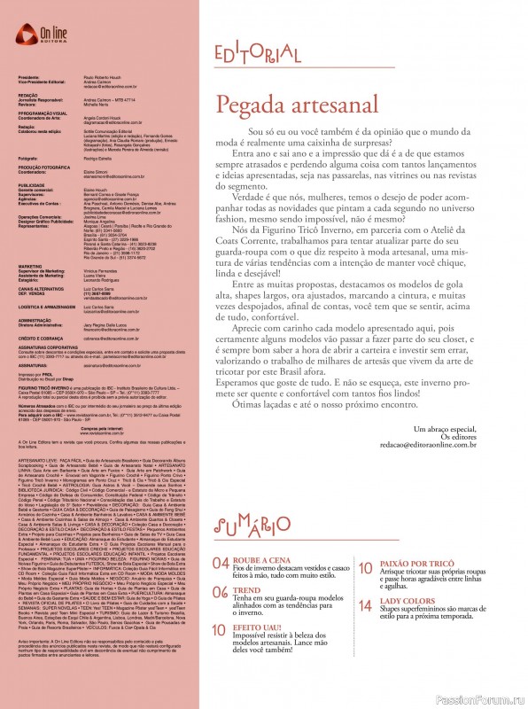 Вязаные проекты в журнале «Guia de Artesanato - Setembro 2025»