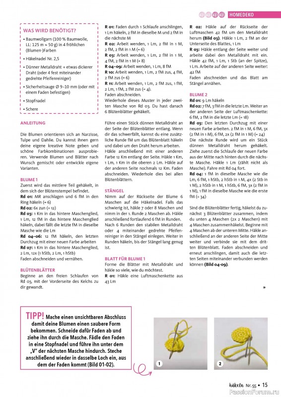 Вязаные проекты в журнале «Hakeln das MaschenMagazin №55 2026»