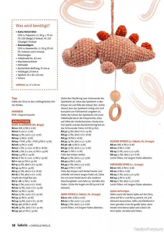 Вязаные проекты в журнале &laquo;Hakeln Sonderheft №1 2026&raquo;