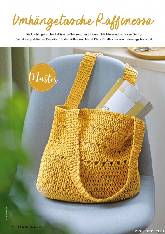 Вязаные проекты в журнале &laquo;Hakeln Spezial №2 2026 - Taschen&raquo;