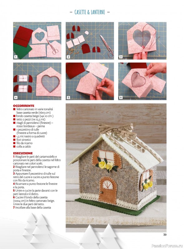 Вязаные проекты в журнале «I Love Cucito Speciale №13 2025»