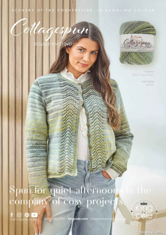 Вязаные проекты в журнале &laquo;Knit Now №192 2026&raquo;