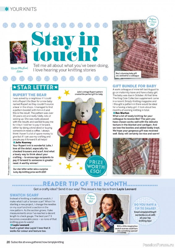 Вязаные проекты в журнале «Simply Knitting №271 2025»