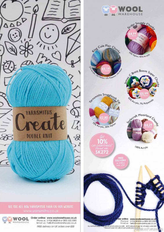 Вязаные проекты в журнале &laquo;Simply Knitting №272 2025&raquo;