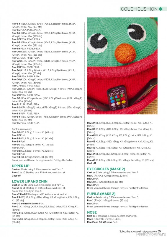 Вязаные проекты в журнале «Simply Knitting №281 2026»