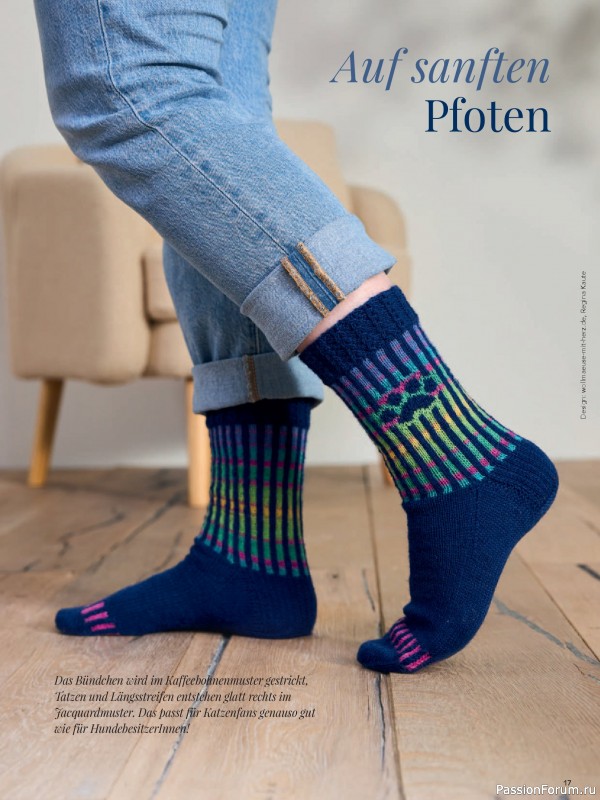 Вязаные проекты в журнале «Stricken und Hakeln №3 2026»