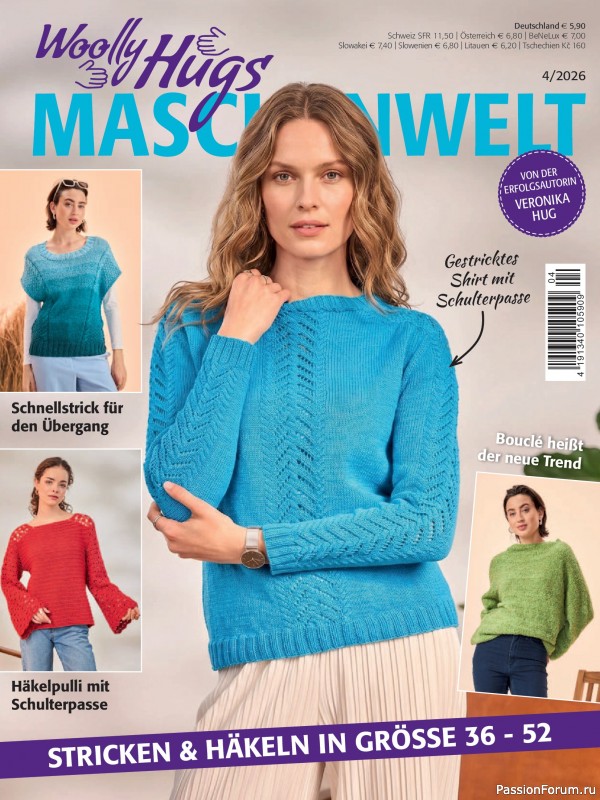 Вязаные проекты в журнале &laquo;Woolly Hugs Maschenwelt №4 2026&raquo;