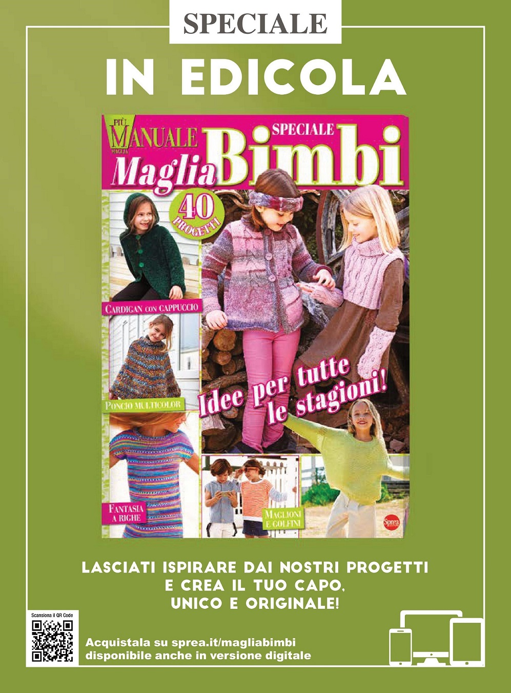 Журнал "Piu Maglia" №26 2021 Журнал "Piu Maglia" №26 2021