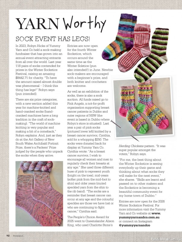 Коллекция проектов для рукодельниц в журнале &laquo;Australian Homespun №230 2026&raquo;