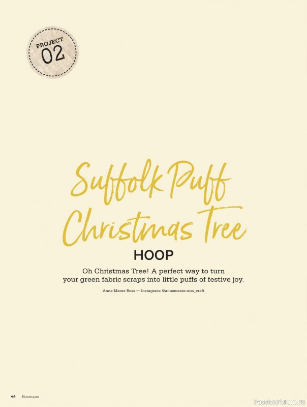 Коллекция проектов для рукодельниц в журнале «Australian Homespun - October-November 2025»