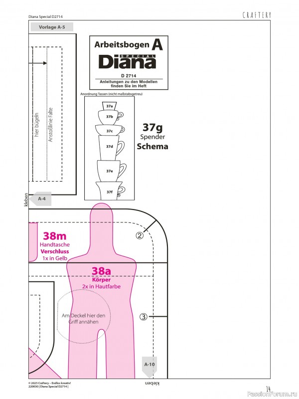 Коллекция проектов для рукодельниц в журнале «Diana Special Nahen D2714 2025»