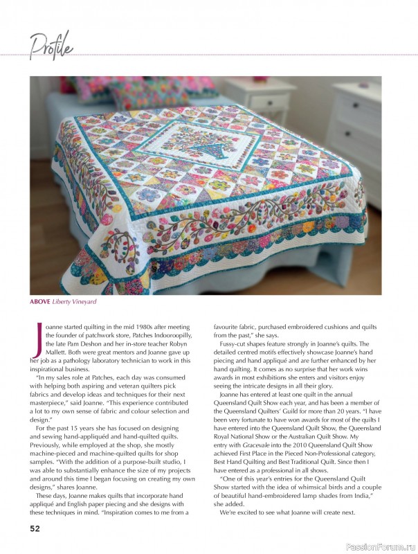 Коллекция проектов для рукодельниц в журнале «Great Australian Quilts №16 2025»