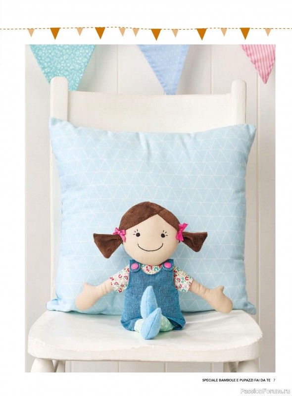 Коллекция проектов для рукодельниц в журнале &laquo;I Love Cucito Speciale №7 2026&raquo;