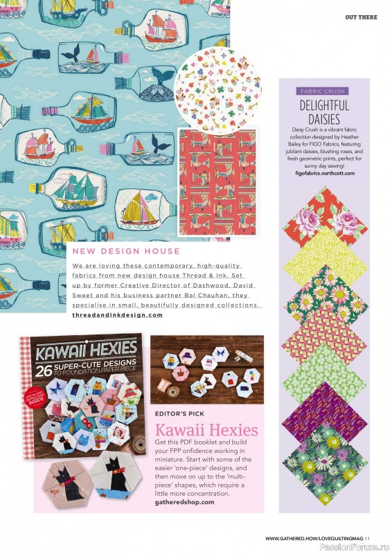 Коллекция проектов для рукодельниц в журнале &laquo;Love Patchwork & Quilting №163 2026&raquo;