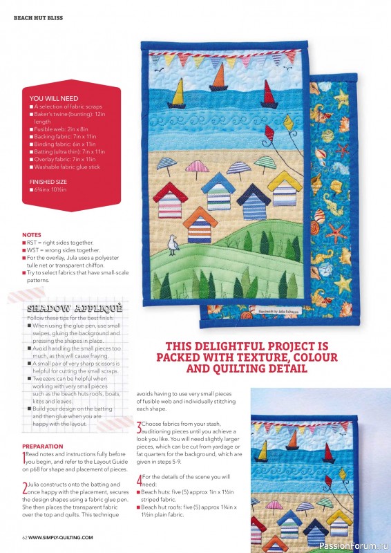 Коллекция проектов для рукодельниц в журнале &laquo;Love Patchwork & Quilting №166 2026&raquo;