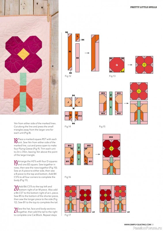 Коллекция проектов для рукодельниц в журнале &laquo;Love Patchwork & Quilting №167 2026&raquo;
