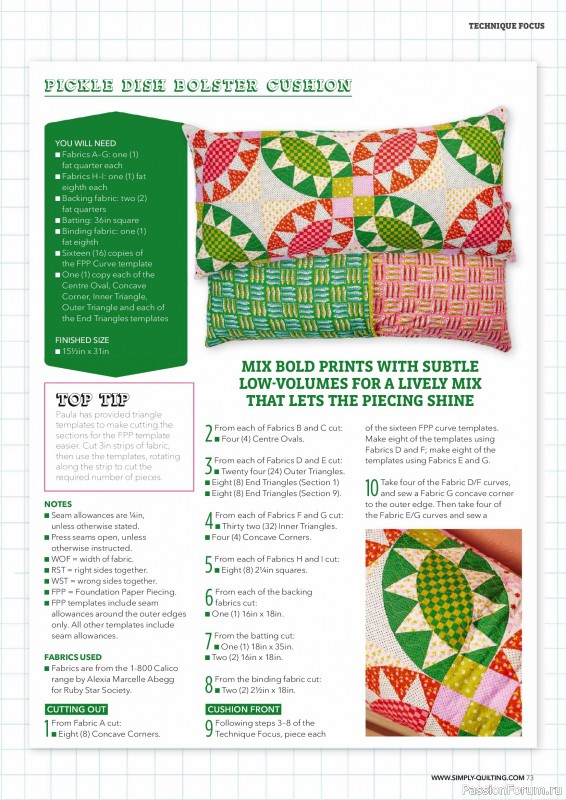 Коллекция проектов для рукодельниц в журнале «Love Patchwork & Quilting №168 2026»