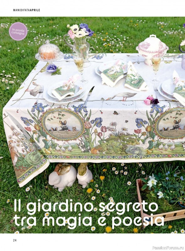 Коллекция проектов для рукодельниц в журнале &laquo;Mani di Fata - Aprile 2026&raquo;