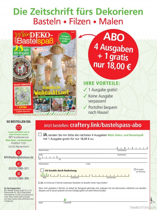 Коллекция проектов для рукодельниц в журнале «Mein Deko und Bastelspaß BS485 2025»