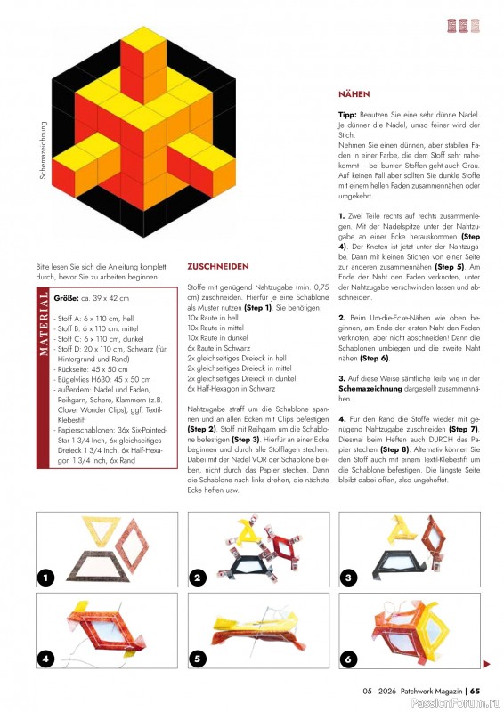 Коллекция проектов для рукодельниц в журнале &laquo;Patchwork das Magazin №5 2026&raquo;
