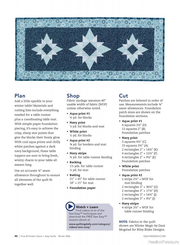 Коллекция проектов для рукодельниц в журнале &laquo;Quick+Easy Quilts - Winter 2026&raquo;