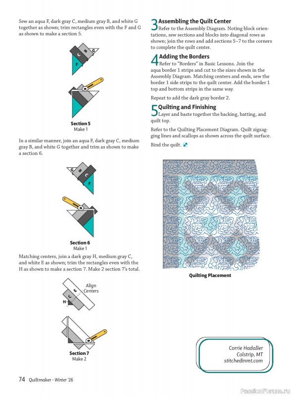 Коллекция проектов для рукодельниц в журнале «Quiltmaker - Winter 2026»