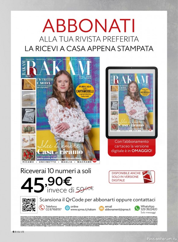 Коллекция проектов для рукодельниц в журнале «Rakam №3 2024»