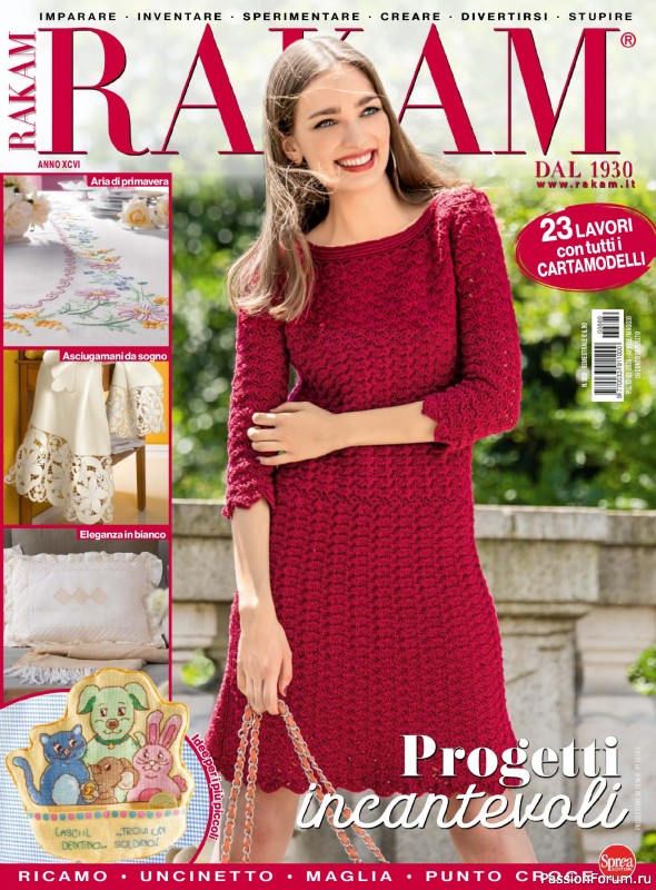 Коллекция проектов для рукодельниц в журнале &laquo;Rakam - Aprile-Maggio 2026&raquo;